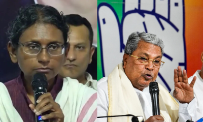 Siddaramaiah Slams BJP Over Rejection of Meenakshi Natarajan’s Rajya Sabha Nomination