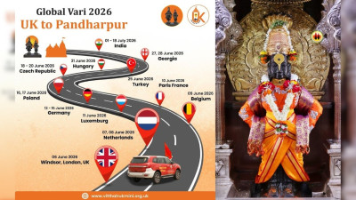 Chant of Vitthal Echoes All the Way from London