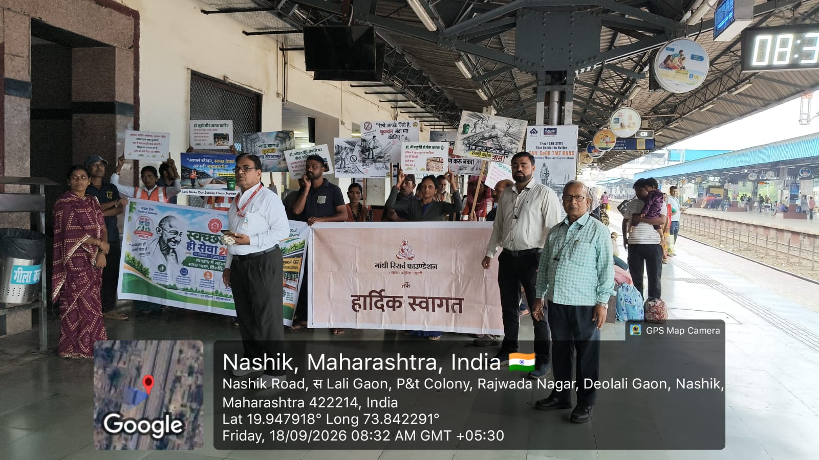 नासिक रोड रेल्वे स्टेशनवर स्वच्छता ही सेवा अभियान-२०२६ संपन्न 