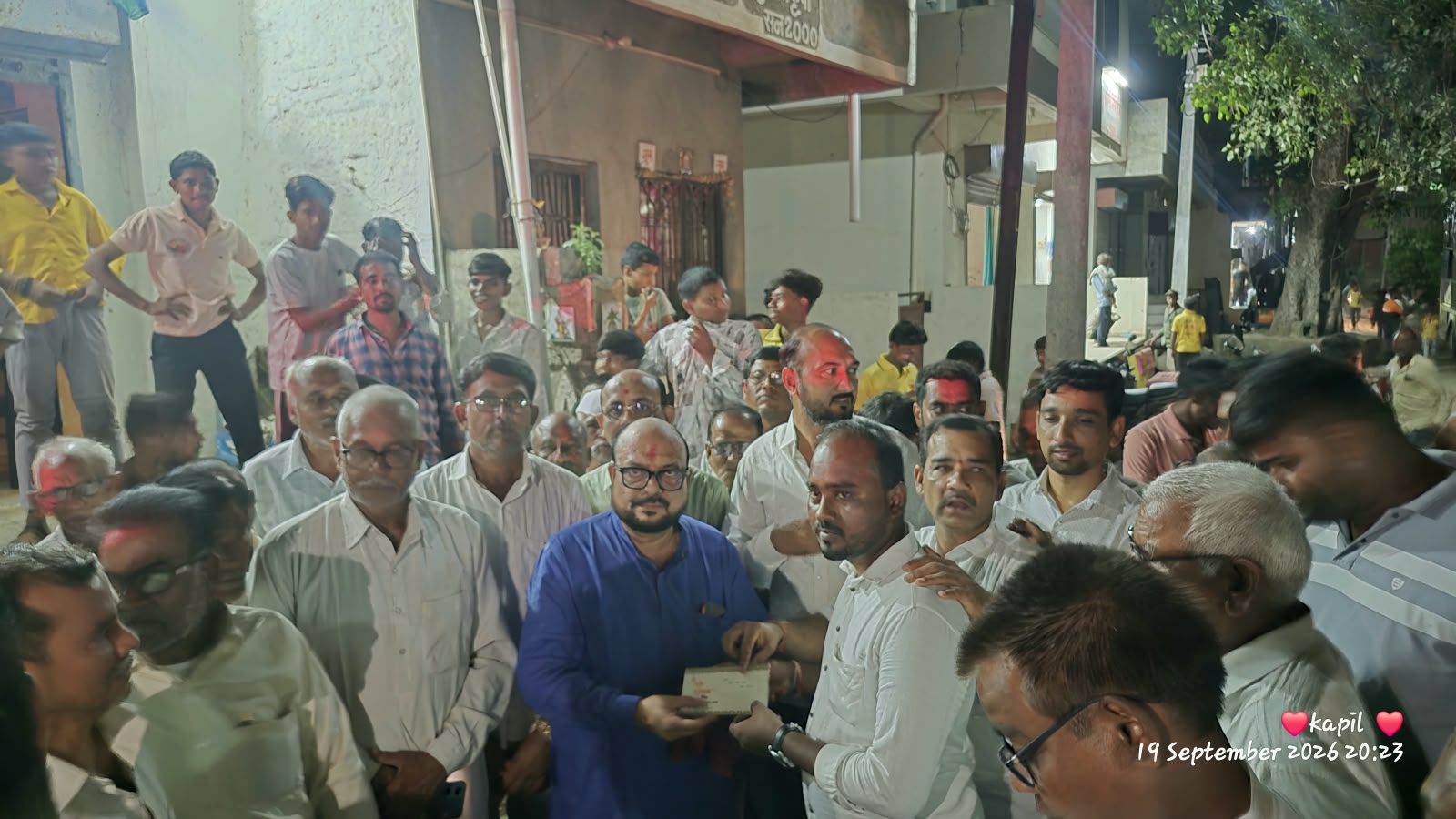 जळगाव चे पालकमंत्री यांची भोकर ला श्री च्या आरतीस उपस्थिती