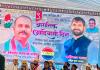 जागतिक आदिवासी दिनी रामदास पावरा यांची 'अखिल भारतीय आदिवासी विकास परिषद' च्या प्रदेश युवा उपाध्यक्ष पदी निवड*