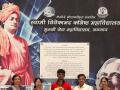 कु प्रसाद सोनवणे ४० वी ज्यु राज्य मैदानी स्पर्धा साठी निवड.