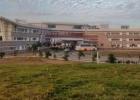 IIM Trichy receives accreditation from the Association of MBAs