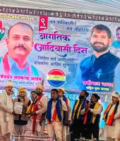 जागतिक आदिवासी दिनी रामदास पावरा यांची 'अखिल भारतीय आदिवासी विकास परिषद' च्या प्रदेश युवा उपाध्यक्ष पदी निवड*