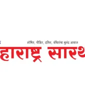 श्रावण महिन्यात श्री क्षेत्र भीमाशंकर मंदिर १३ ऑगस्टपासून रात्री साडेनऊपर्यंत खुलं राहणार..