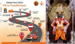 Chant of Vitthal Echoes All the Way from London