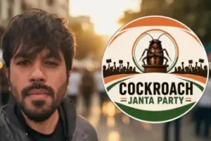 When the Gagged Speak as Cockroach!