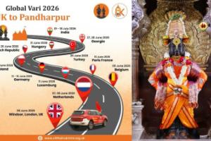 Chant of Vitthal Echoes All the Way from London