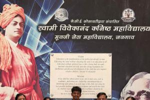 कु प्रसाद सोनवणे ४० वी ज्यु राज्य मैदानी स्पर्धा साठी निवड.